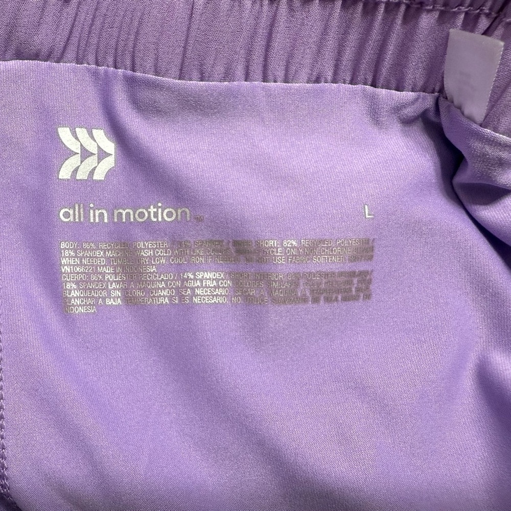 ALL IN MOTION ATHLETIC SKORT SIZE LARGE - Picture 7 of 9